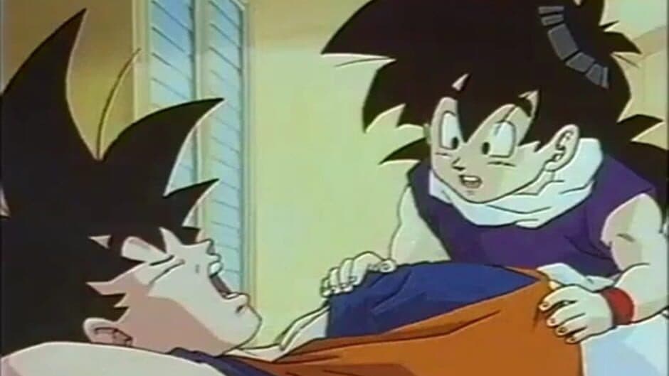 Скриншот 1 из Dragon Ball Z: Atsumare! Goku's World