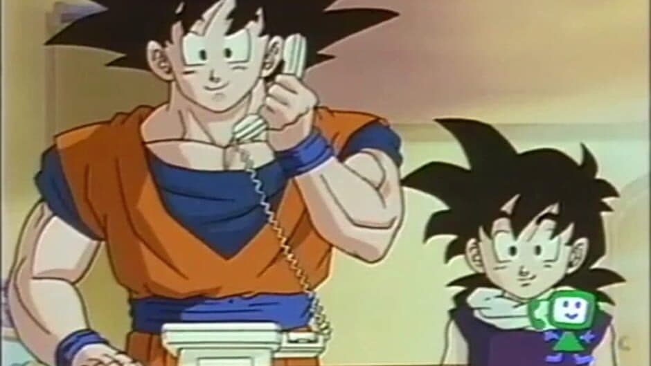 Скриншот 2 из Dragon Ball Z: Atsumare! Goku's World
