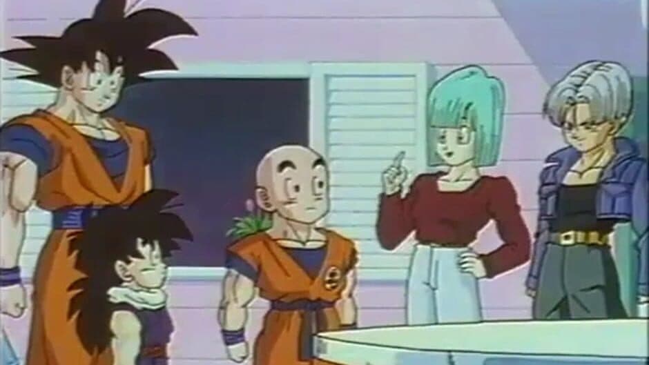 Скриншот 3 из Dragon Ball Z: Atsumare! Goku's World