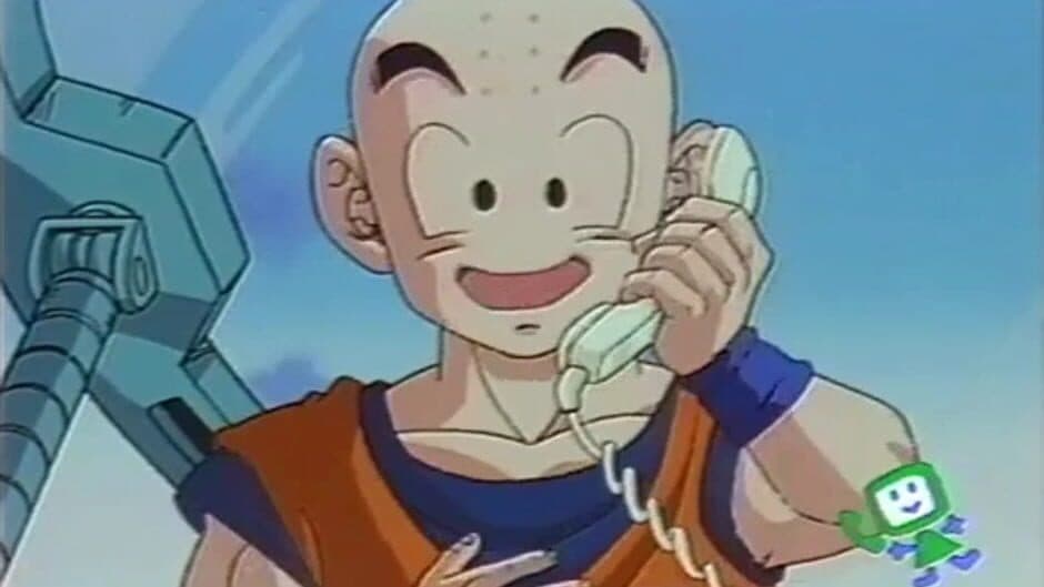 Скриншот 7 из Dragon Ball Z: Atsumare! Goku's World