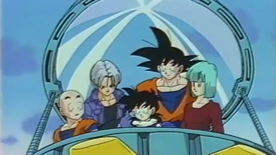 Скриншот 9 из Dragon Ball Z: Atsumare! Goku's World