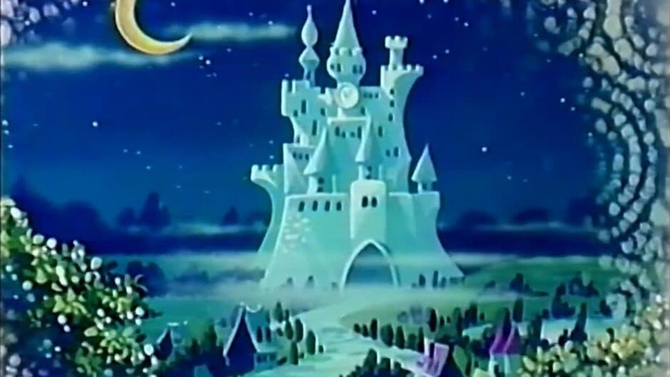 Скриншот 5 из Mahoutsukai Sally: Astrea Palace no Party