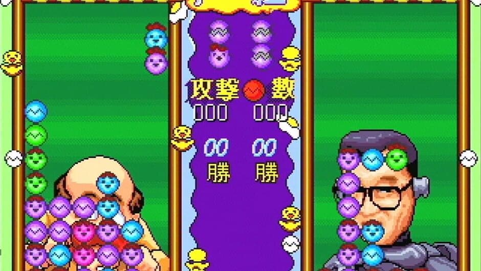 Скриншот 1 из Formosa Duel