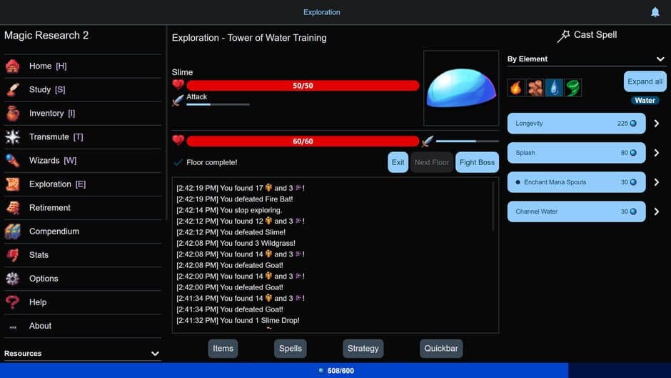 Скриншот 1 из Magic Research 2