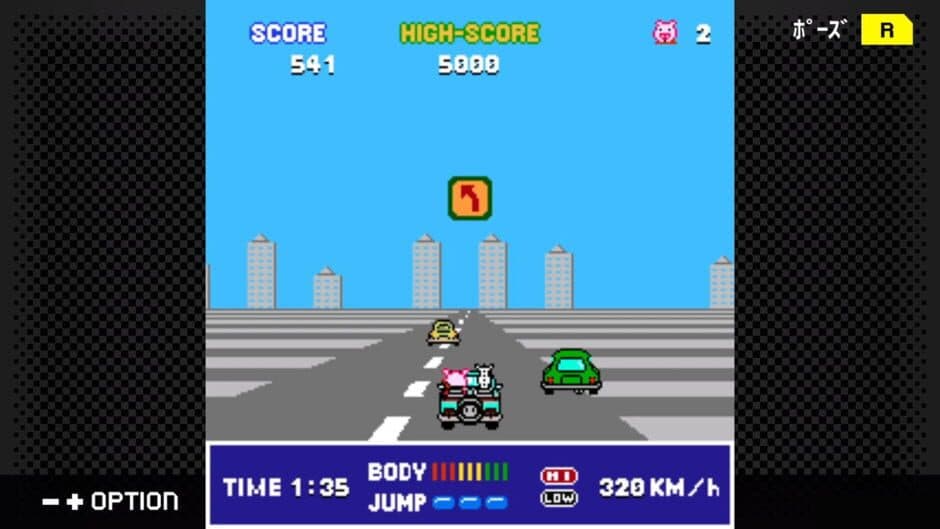 Скриншот 3 из G-Mode Archives+: Tondemo Nishibuuki 2 - Paris Boutard Rally