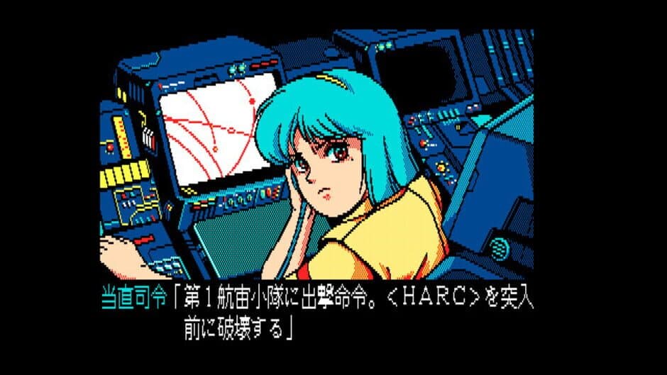 Скриншот 1 из Prontis