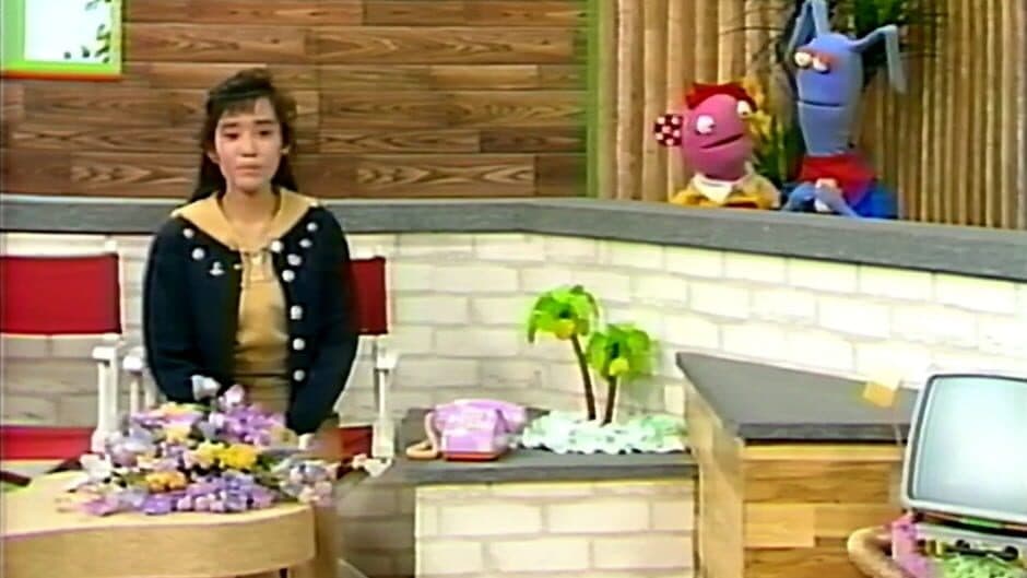Скриншот 5 из Yu Hayami no American Kids: Eigo de Talk