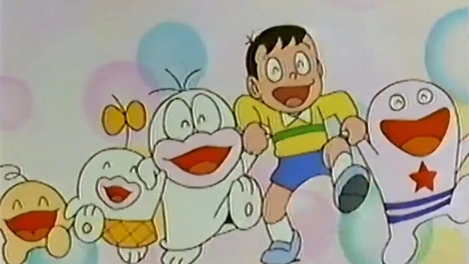 Скриншот 1 из Obake no Q-Taro: Oba Q Channel