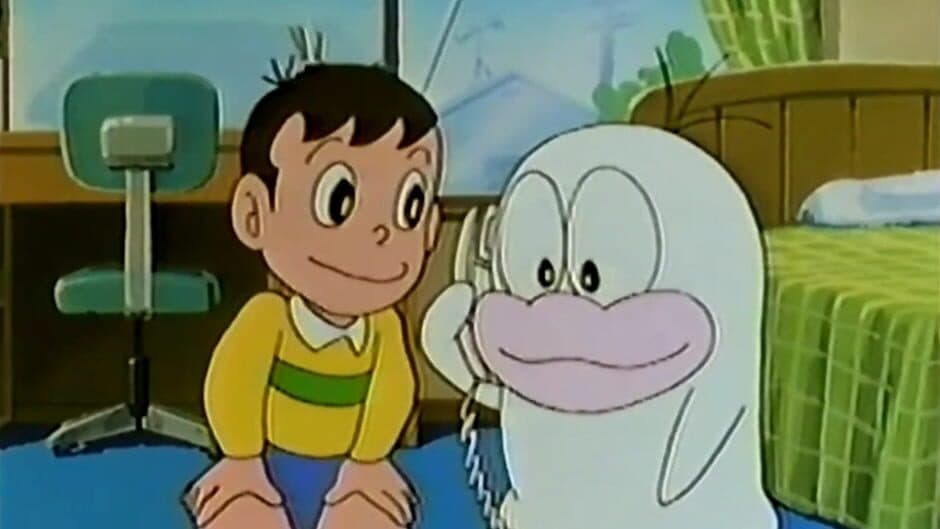 Скриншот 2 из Obake no Q-Taro: Oba Q Channel