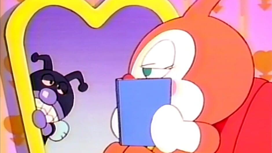 Скриншот 4 из Soreike! Anpanman: Panya-san te donna Toko?