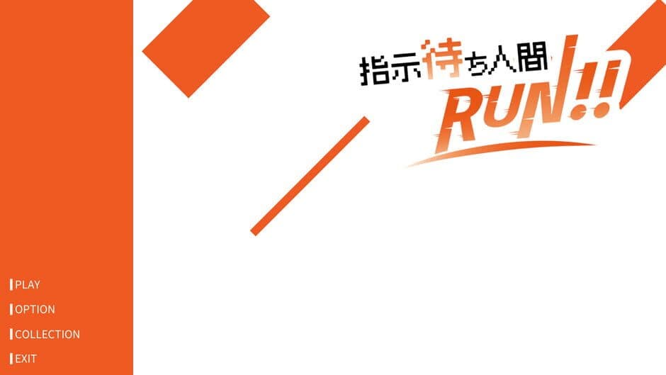 Скриншот 1 из Waiting for Instructions Run