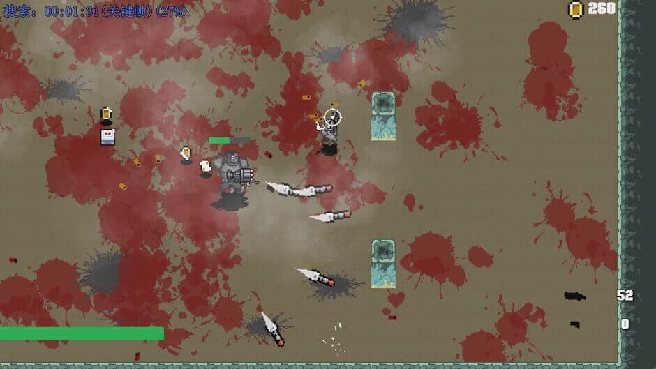 Скриншот 4 из Chaos Trigger