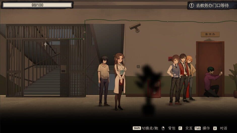 Скриншот 5 из Lunar Mirror: Moon Night Without Light