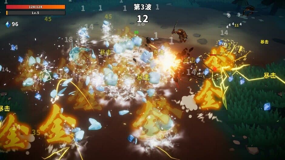 Скриншот 2 из Mist Survivor