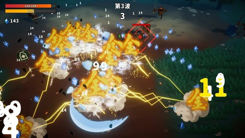 Скриншот 4 из Mist Survivor