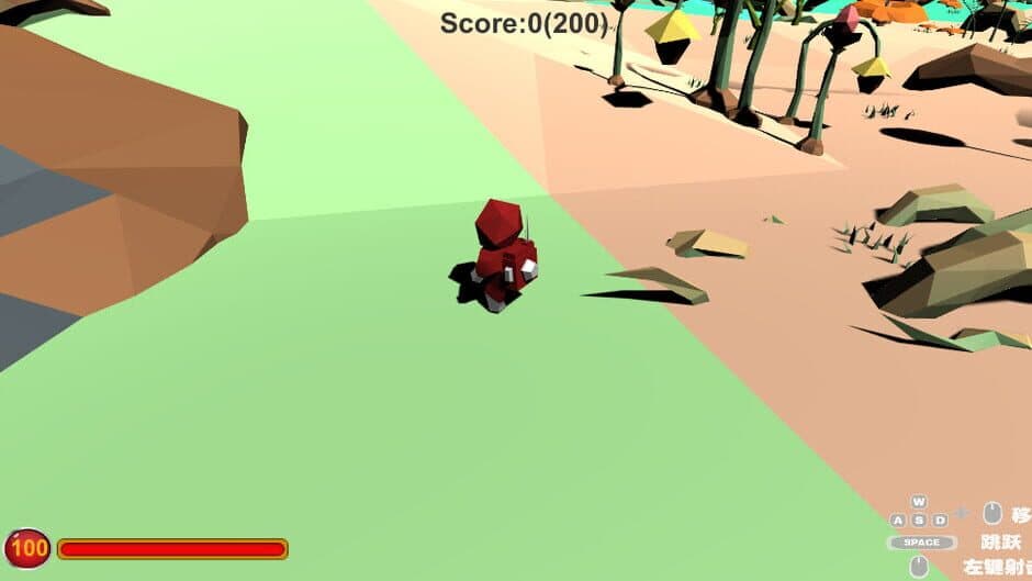 Скриншот 2 из Mirror World