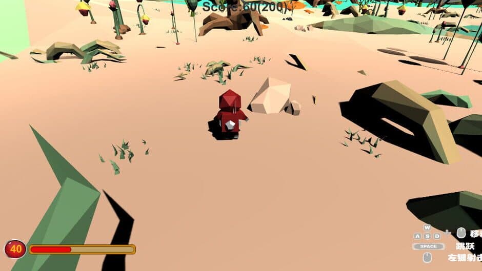 Скриншот 5 из Mirror World