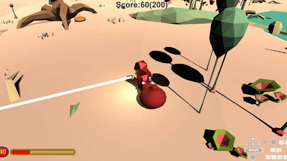 Скриншот 1 из Mirror World