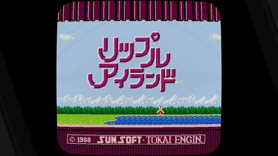 Скриншот 2 из Sunsoft is Back! Retro Game Selection