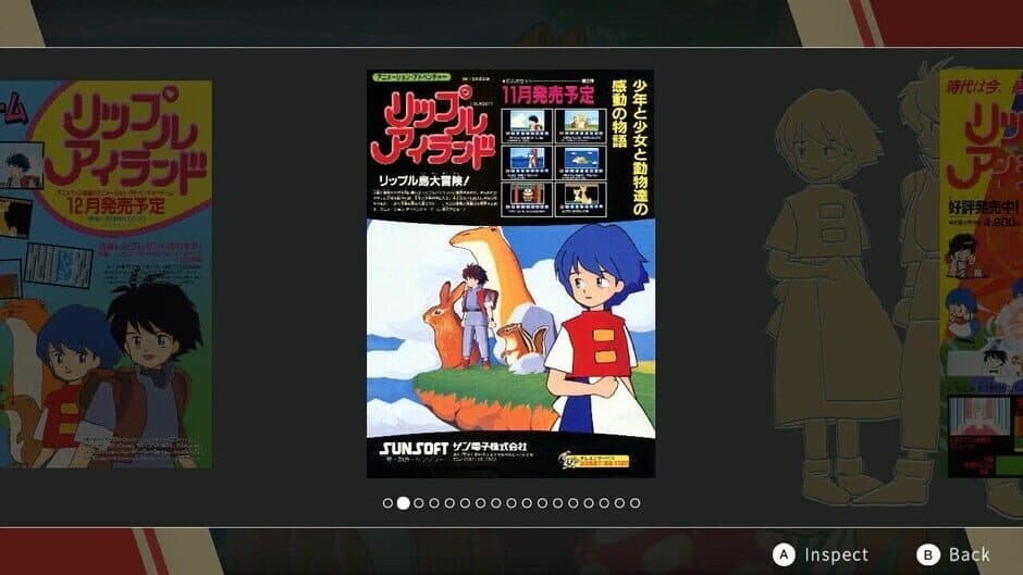Скриншот 5 из Sunsoft is Back! Retro Game Selection