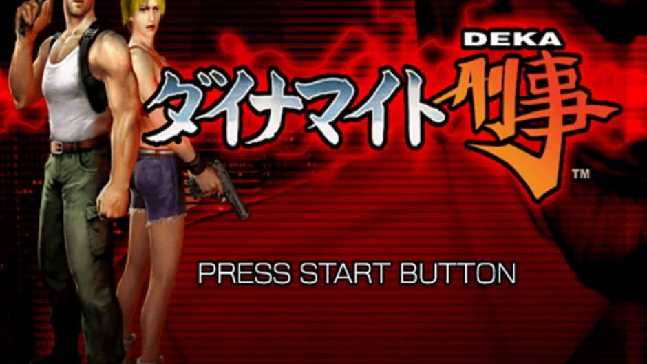 Скриншот 1 из Sega Ages 2500 Vol. 26: Dynamite Deka