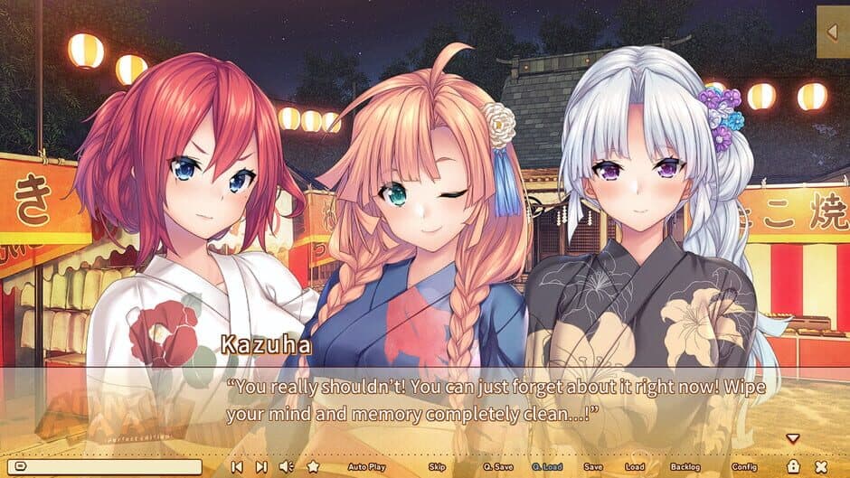 Скриншот 8 из Amanatsu: Perfect Edition