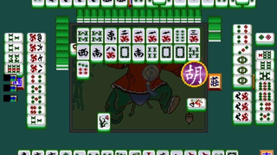 Скриншот 2 из Gambling Lord