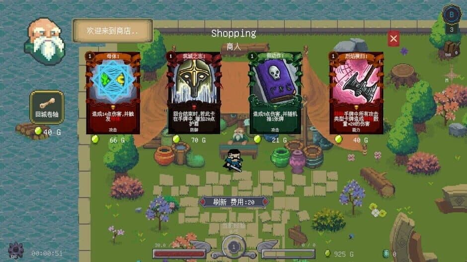 Скриншот 3 из Chronicles Of Crystal: Turn-Basde Epoch