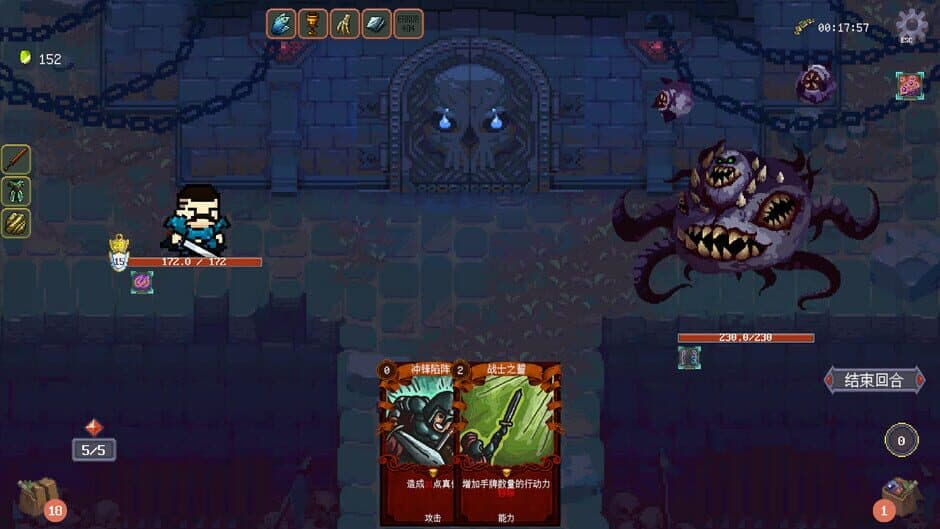 Скриншот 4 из Chronicles Of Crystal: Turn-Basde Epoch