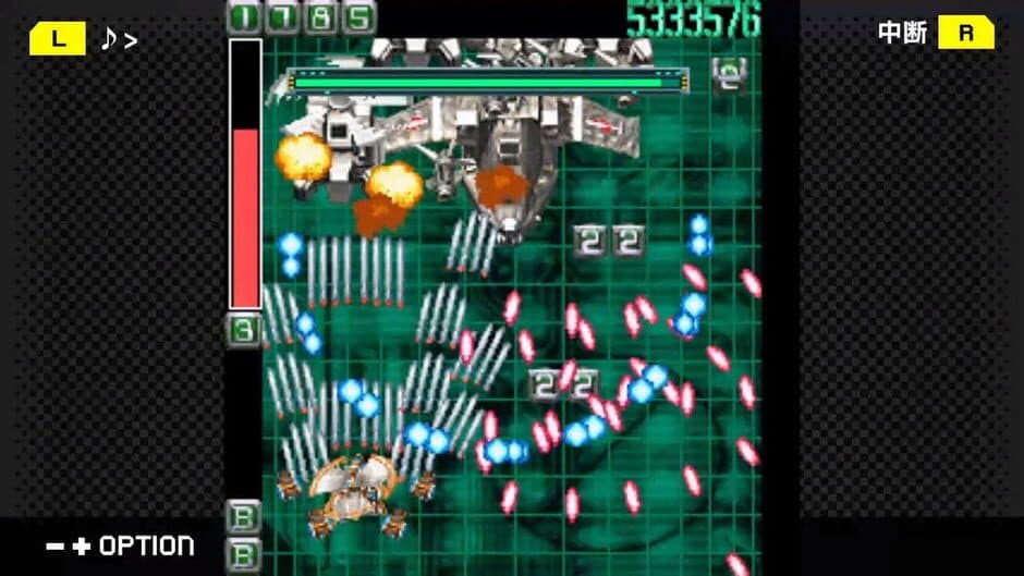 Скриншот 5 из G-Mode Archives+: Danmaku Kentei Shiken - Ketsui-Hen