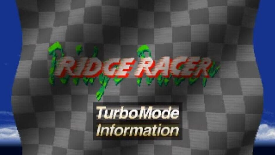 Скриншот 1 из Ridge Racer: Turbo Mode