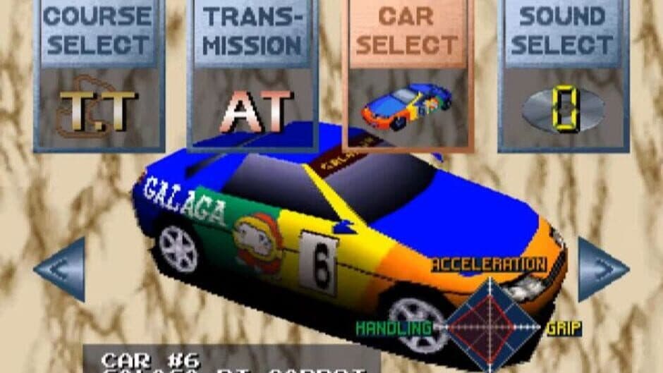 Скриншот 3 из Ridge Racer: Turbo Mode