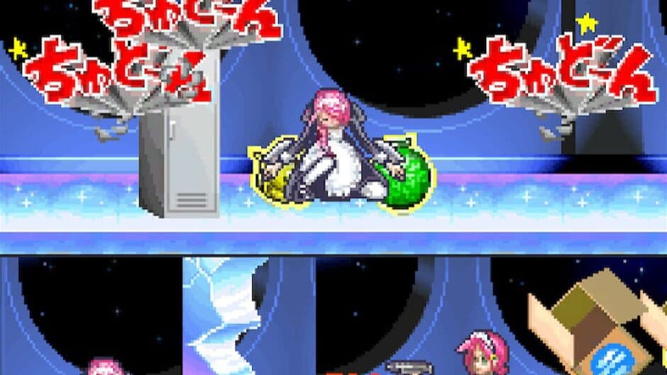 Скриншот 6 из Momoko 1200%