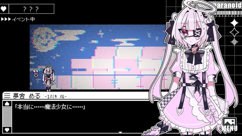 Скриншот 3 из Magical Girl Paranoids