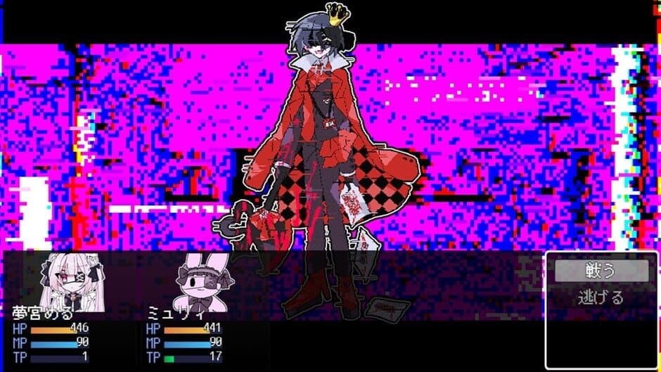 Скриншот 5 из Magical Girl Paranoids