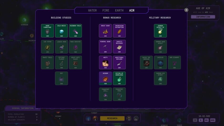 Скриншот 4 из Elemental Empire
