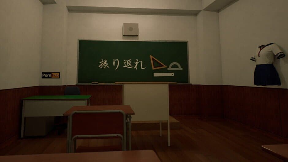Скриншот 11 из Unable to Exit 8