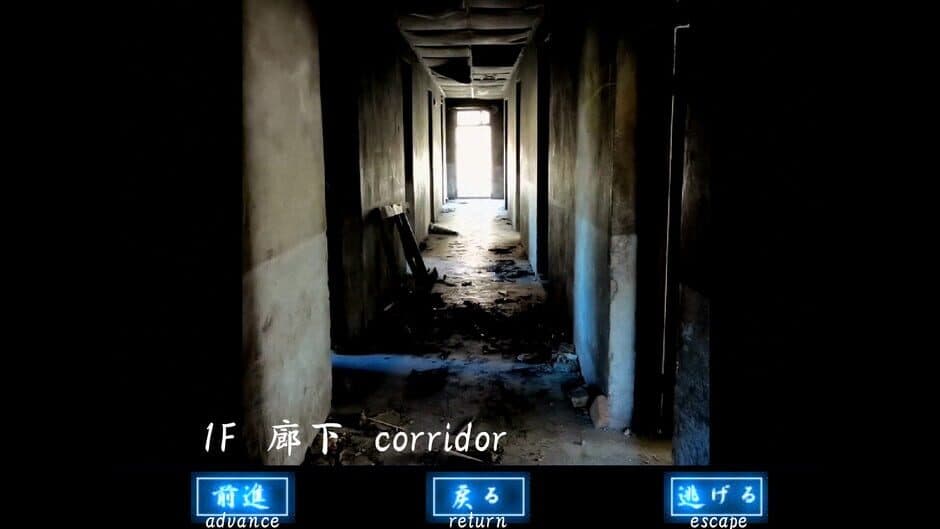 Скриншот 3 из Middle School Zombie 2