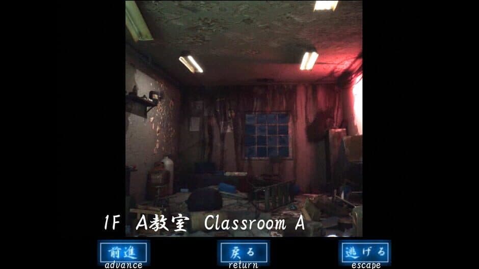 Скриншот 5 из Middle School Zombie 2