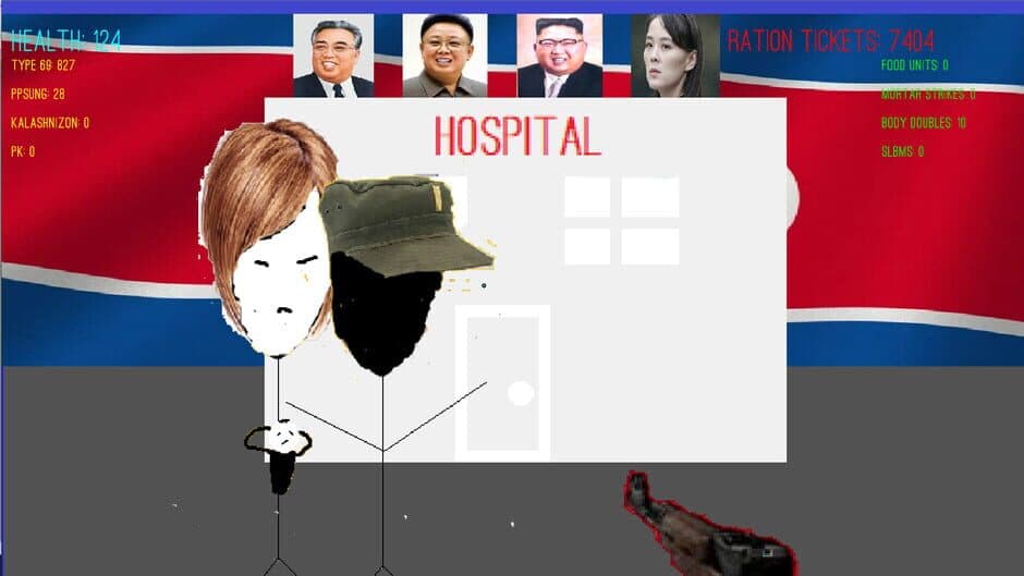 Скриншот 4 из Breed Kim Il-Sung