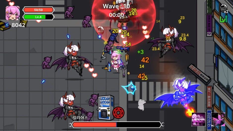 Скриншот 3 из Maid Survivors: Little Angels