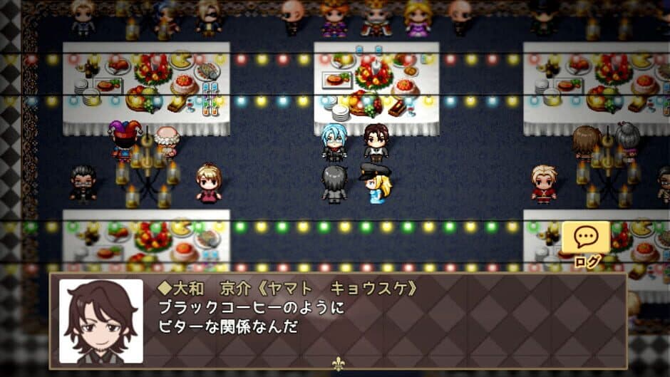 Скриншот 6 из Assistant to the Lost Detective: Remaster
