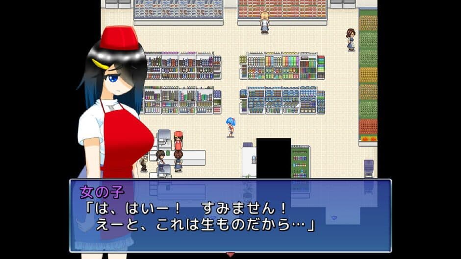 Скриншот 2 из Pixel Town: Akanemachi Sideshow