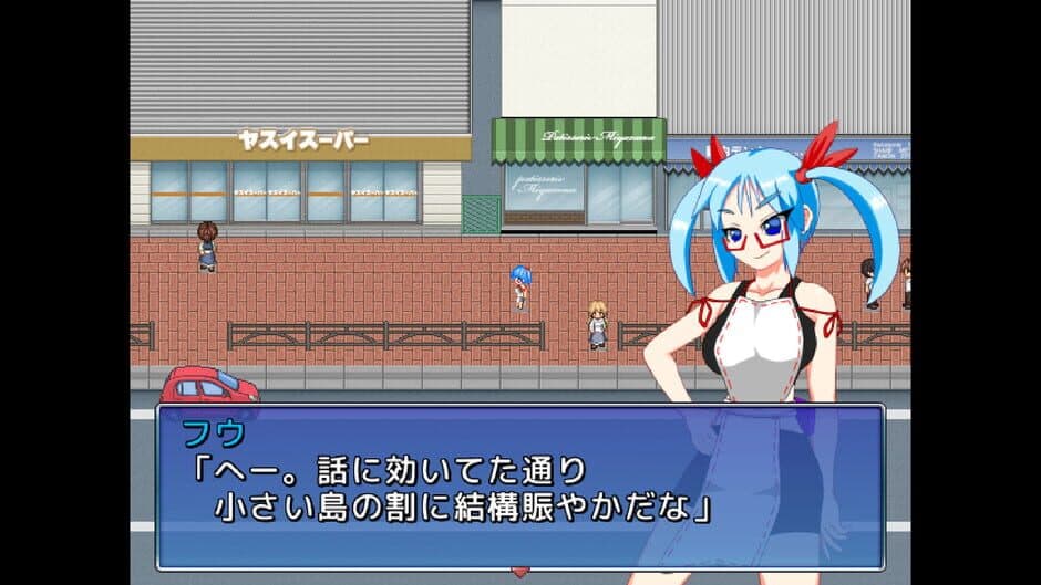 Скриншот 3 из Pixel Town: Akanemachi Sideshow
