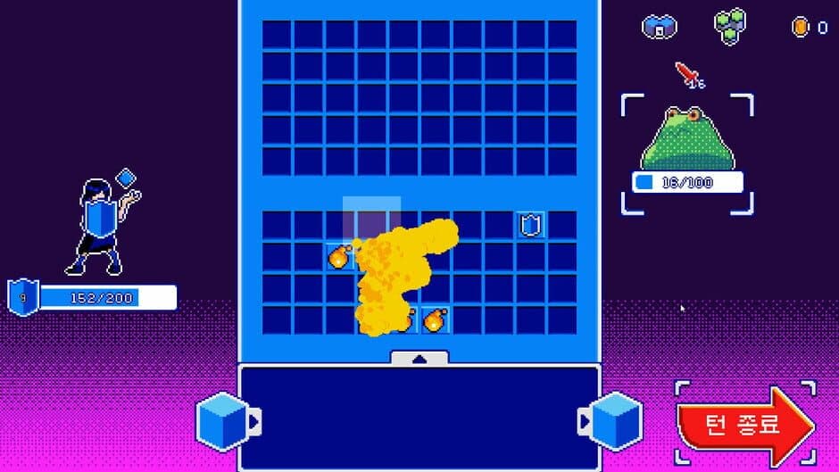 Скриншот 7 из Cube Hero