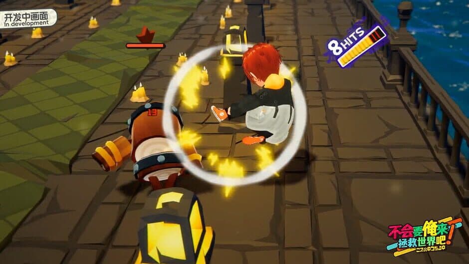Скриншот 2 из Demon Save the World