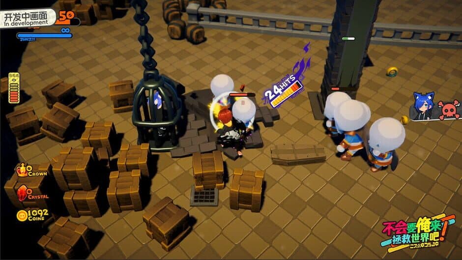 Скриншот 3 из Demon Save the World