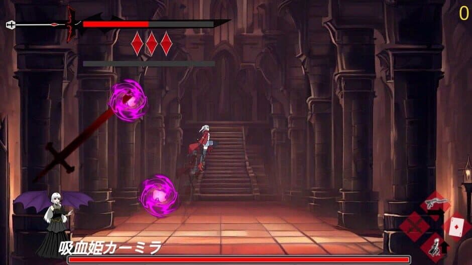 Скриншот 3 из Finsternis Kreuz