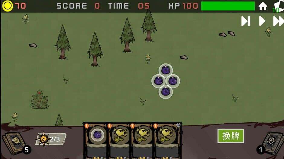 Скриншот 2 из Plants vs Animals