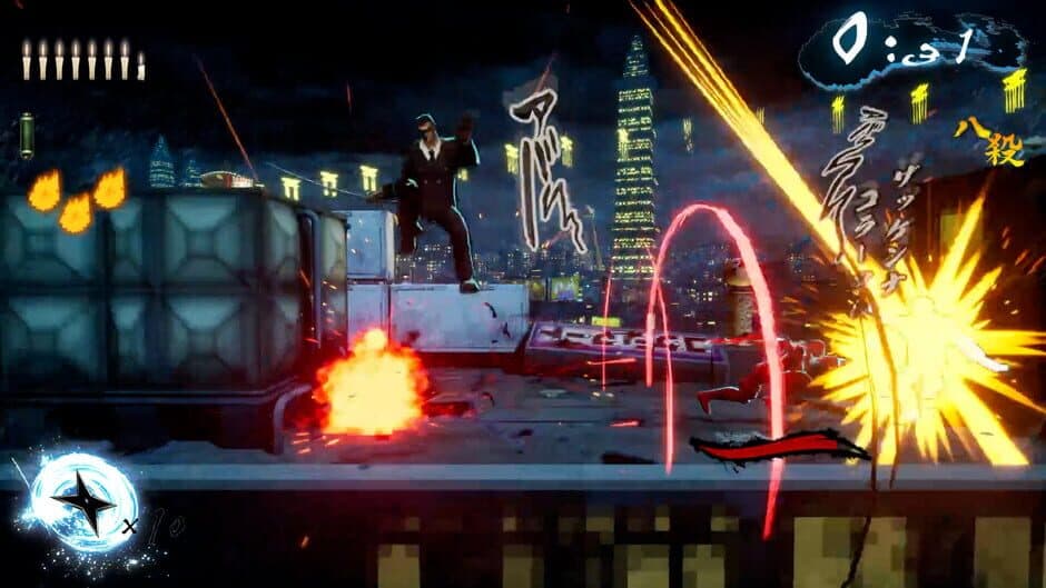 Скриншот 2 из Ninja Slayer: Neo-Saitama In Flames
